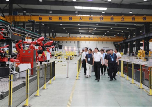 第八屆中國沈陽國際機器人大會平行論壇在新松智慧園召開