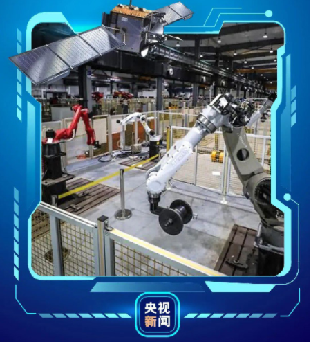 央廣網(wǎng)&mdash;創(chuàng)新加速度丨只爭(zhēng)朝夕突破&ldquo;卡脖子&rdquo;問(wèn)題